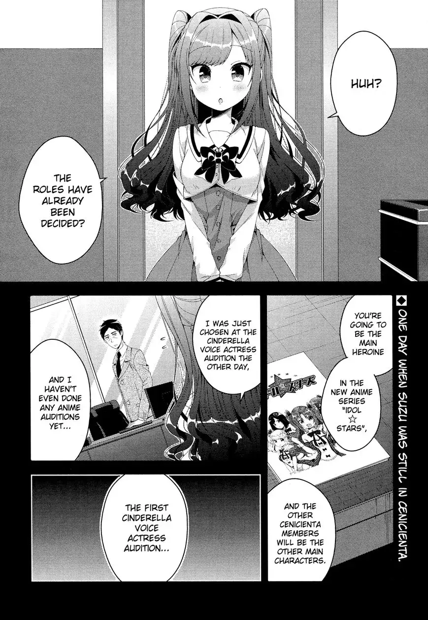 Heroine Voice Chapter 8 3